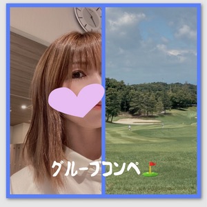 みなみ