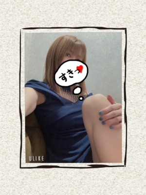みなみ