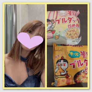 みなみ
