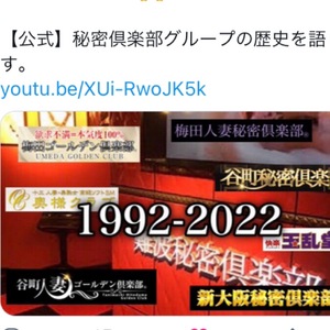 みなみ