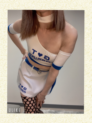 みなみ