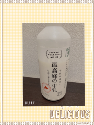 みなみ