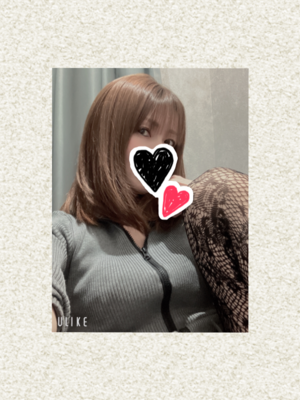 みなみ