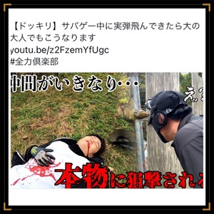 みなみ