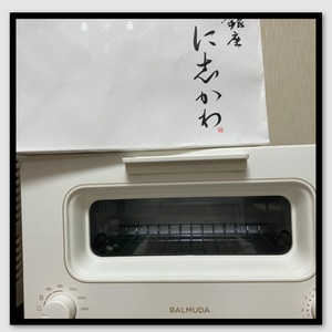 みなみ