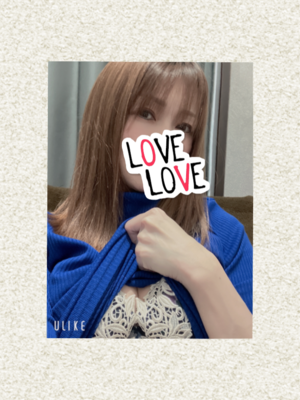 みなみ