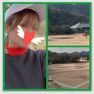 みなみ