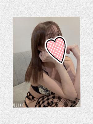みなみ
