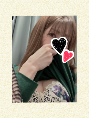 みなみ