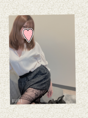 みなみ