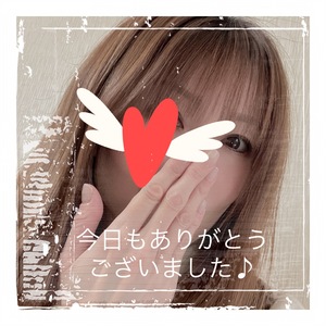 みなみ