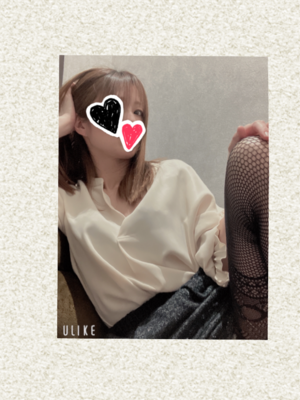 みなみ
