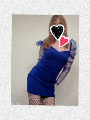 みなみ
