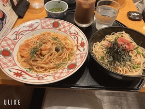 みなみ