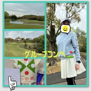 みなみ
