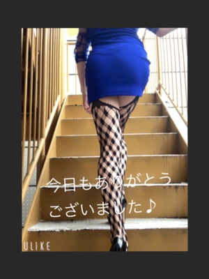 みなみ