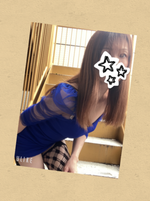 みなみ