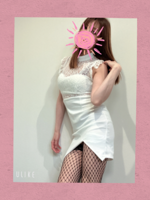 みなみ