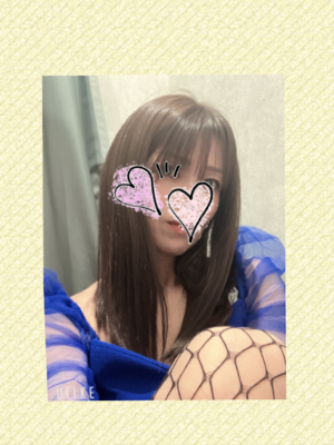 みなみ
