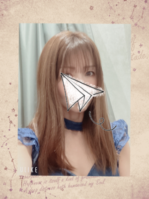 みなみ