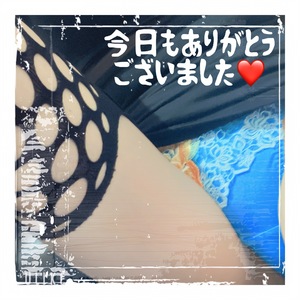 みなみ