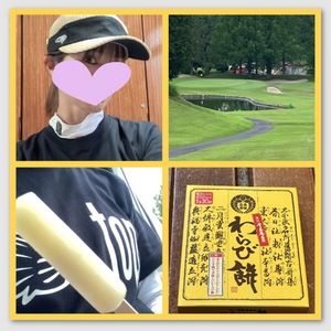 みなみ