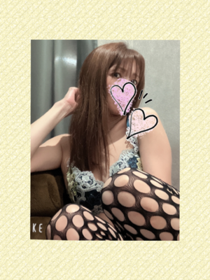 みなみ