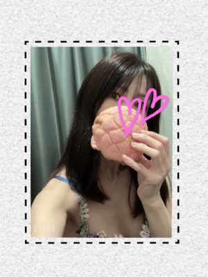 みなみ