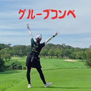 みなみ