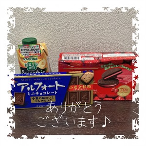 みなみ
