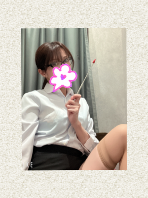 みなみ