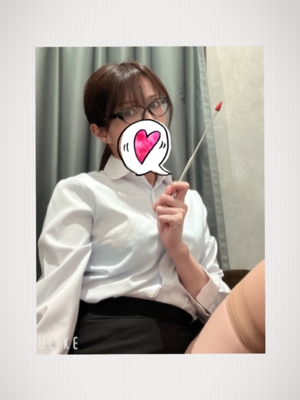 みなみ