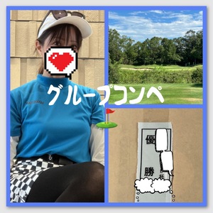 みなみ