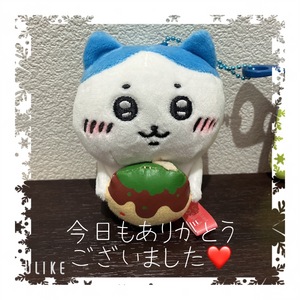 みなみ
