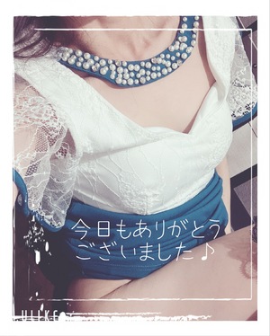 みなみ