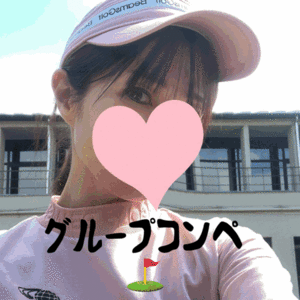 みなみ