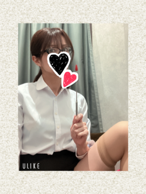 みなみ