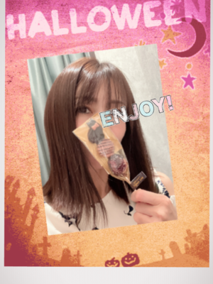 みなみ