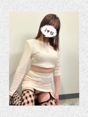 みなみ