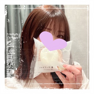 みなみ