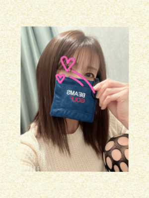 みなみ