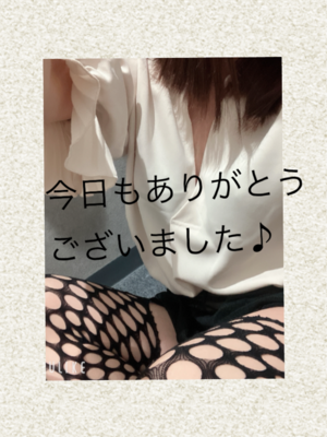 みなみ