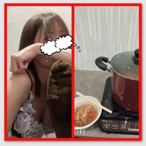 みなみ