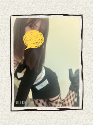 みなみ