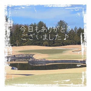 みなみ