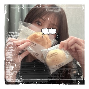 みなみ