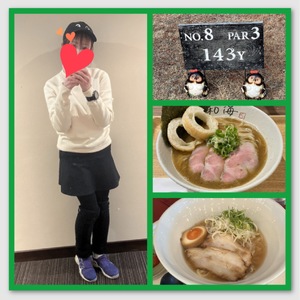 みなみ