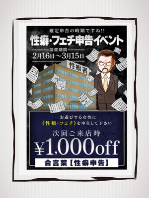 みなみ