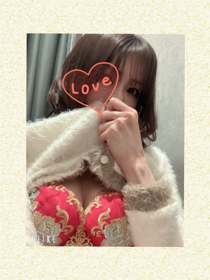 みなみ