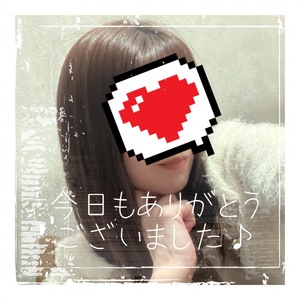 みなみ
